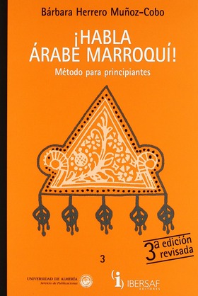 ¡Habla árabe-marroquí!