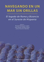 @ Navegando en un mar sin orillas