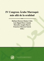 IV Congreso Árabe marroquí: más allá de la oralidad