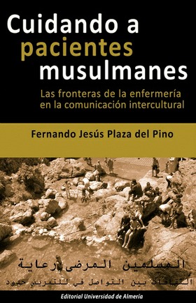 @ Cuidando a pacientes musulmanes