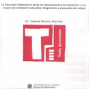 La Educación Intercultural desde los departamentos de orientación y los equipos de orientación educa