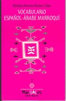 Vocabulario español-árabe marroquí