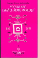 Vocabulario español-árabe marroquí