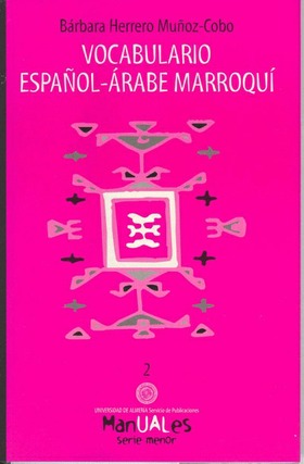 Vocabulario español-árabe marroquí