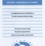 La formación para el desarrollo de una sociedad intercultural
